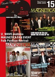 MAGNETICA 20miles archives 15