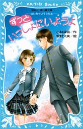 電子書籍 コミック 小説 実用書 なら ドコモのdブック