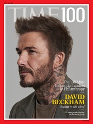 クイーン 雑誌 タイムサービス Photos by スーパー・ササダンゴ・マシン