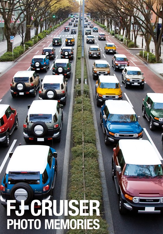 FJ CRUISER PHOTO MEMORIES