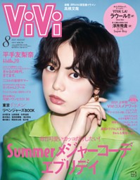 Dマガジン 多彩な雑誌の人気記事がいつでもどこでも読み放題 Dマガジン 多彩な雑誌の人気記事がいつでもどこでも読み放題