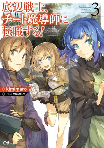 電子書籍 コミック 小説 実用書 なら ドコモのdブック