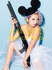 NATSUMI’S Fashion Book