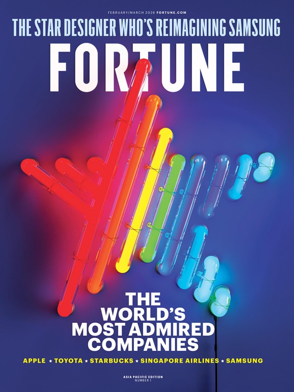 FORTUNE FEBRUARY/MARCH 2026