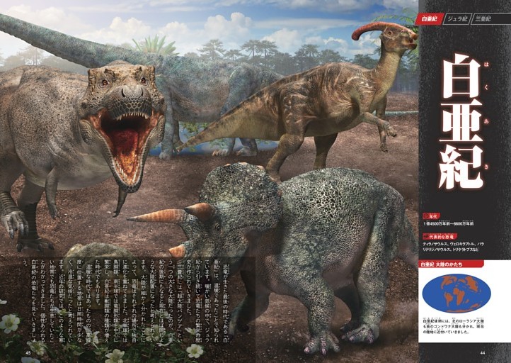 文学 世界が尊敬する日本の小説36──『OUT』ほか (ニューズウィーク