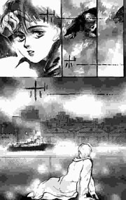 東京湾岸　ＷＩＬＤ　ＣＡＴＳ