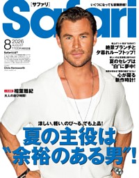 Lightning 2026年5月号 Vol.385 | dマガジンなら人気雑誌が読み放題！