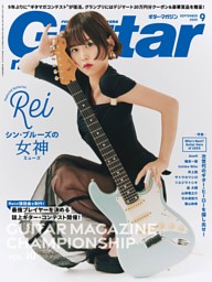 SUNNY GIRL vol.4 Fine特別編集 | dマガジンなら人気雑誌が読み
