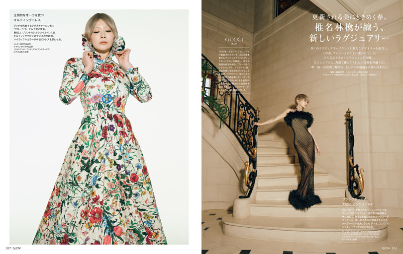 □️ マッツ・ミケルセン60歳、生きる奇跡を祝して (SCREEN) | dマガジン