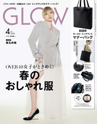 COVER STORY 椎名林檎 更新される美にときめく春。椎名林檎が纏う