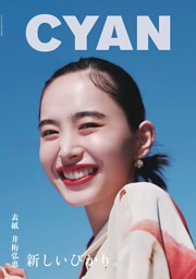 ＨＹ＞季刊書誌ナビ ２０００年１季号/メディア・リサ-チ・センタ-（単行本） HY＞季刊書誌ナビ 2000年1季号/メディア・リサ-チ