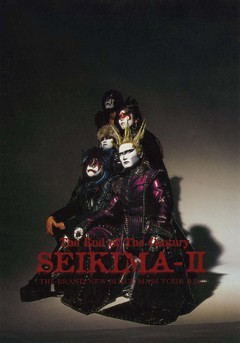 THE BRAND NEW BLACK MASS TOUR B.D.2 (B.D.2／1997)