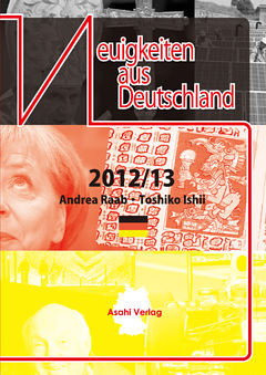 [音声データ付き]時事ドイツ語2014年度版