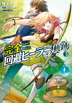 電子書籍 コミック 小説 実用書 なら ドコモのdブック