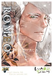 ROMEO 2
