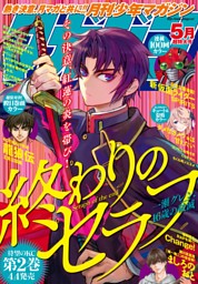 電子書籍 コミック 小説 実用書 なら ドコモのdブック