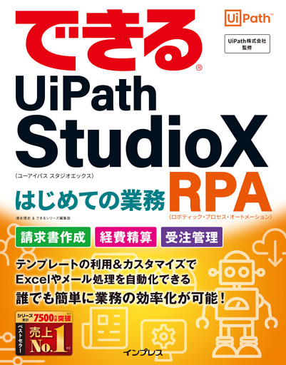 電子書籍 コミック 小説 実用書 なら ドコモのdブック