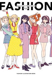 FASHION ILLUSTRATION BOOK−たなか ファッションイラストブック−