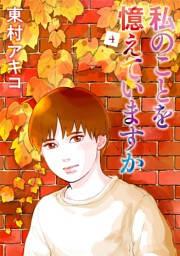 電子書籍 コミック 小説 実用書 なら ドコモのdブック