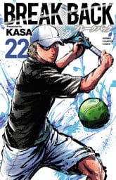 BREAK BACK　22