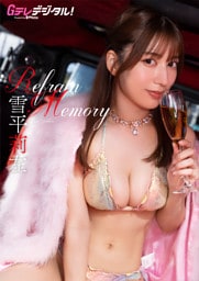 Gテレデジタル！