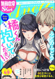 電子書籍 コミック 小説 実用書 なら ドコモのdブック