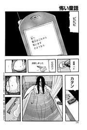 新・姫　ミステリードラマ傑作選