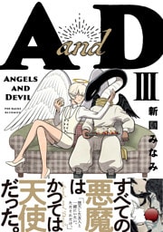 AandD(3)