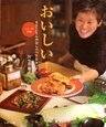 おいしい! まさこさんのおしゃべりなキッチン