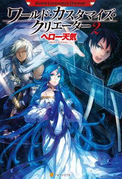 電子書籍 コミック 小説 実用書 なら ドコモのdブック