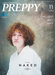 LDK the Beauty 2026年4月号 | dマガジンなら人気雑誌が読み放題！