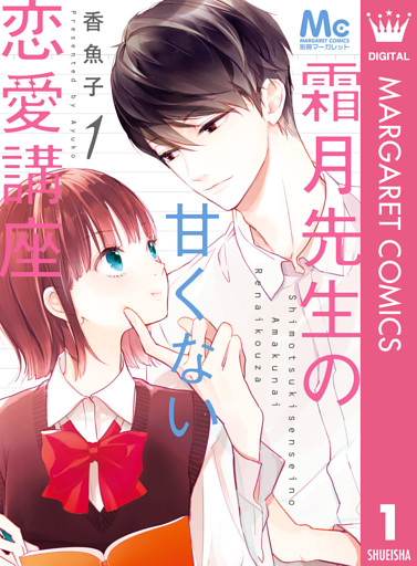 電子書籍 コミック 小説 実用書 なら ドコモのdブック