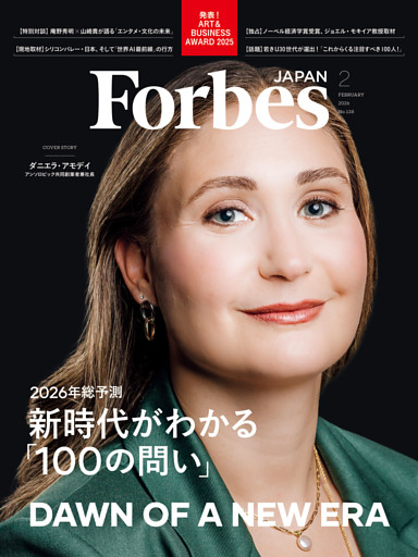 ForbesJapan