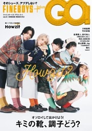 FINEBOYS+plus GO! vo.5