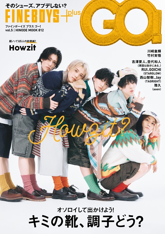 FINEBOYS+plus GO! vo.5