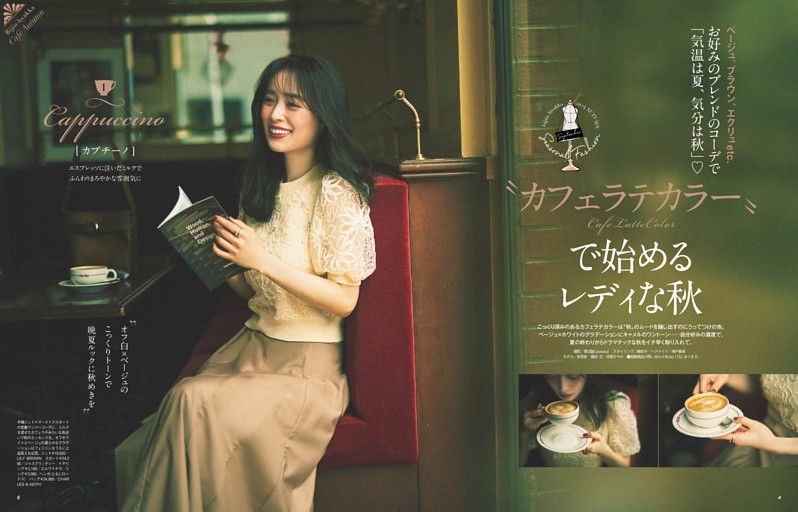 【美品】ブラミンク　ロングテントコート　キャメル100%　辻直子さん着用 美品】ブラミンクロングテントコートキャメル100%辻直子さん着用