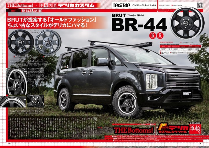 おお様1 712YTocsO8L._UF350,350_QL80_.jpg