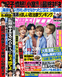 電子書籍 コミック 小説 実用書 なら ドコモのdブック