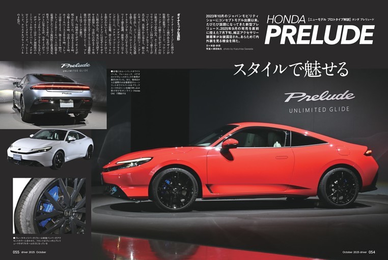  Don WheeLer signature 153 おすすめ　レア hq720.jpg?sqp=-