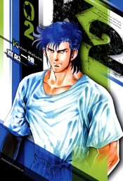 講談社春のマンガまつり２０２２ 電子書籍 コミック 小説 実用書 なら ドコモのdブック