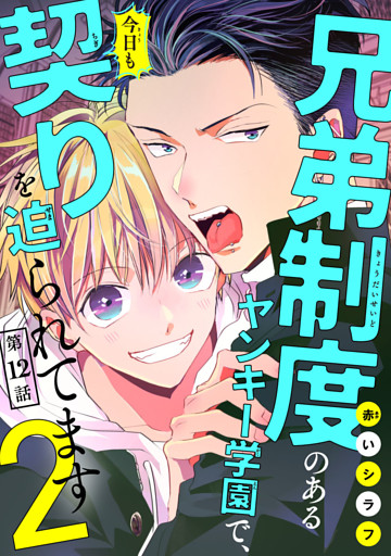 電子書籍 コミック 小説 実用書 なら ドコモのdブック