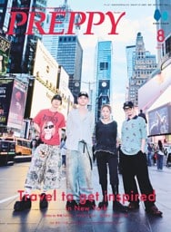 PREPPY 2026年8月号