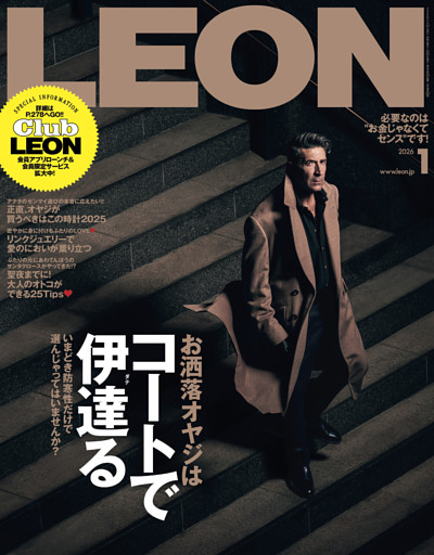 LEON