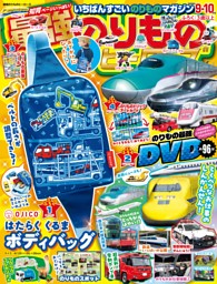 いぬのきもち 2026年1月号 | dマガジンなら人気雑誌が読み放題！
