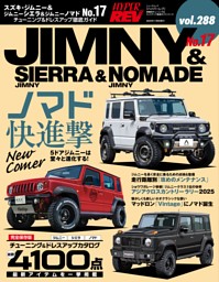 車検R8/4月　JB64ジムニー顔のようなL700Sミラジーノ雪ドリ　ミサイル ジムニーJB64W ジムニーシエラJB74W ジムニーノマドJC74W 用 MP