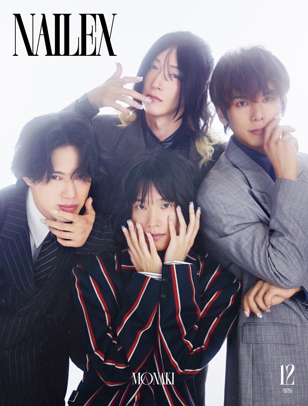 NAILEX 2026年12月号