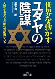電子書籍 コミック 小説 実用書 なら ドコモのdブック