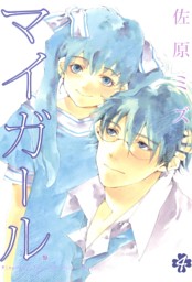 電子書籍 コミック 小説 実用書 なら ドコモのdブック