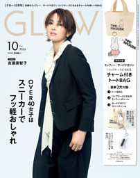 BAILA 2026年5月号 | dマガジンなら人気雑誌が読み放題！