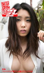 電子書籍 コミック 小説 実用書 なら ドコモのdブック